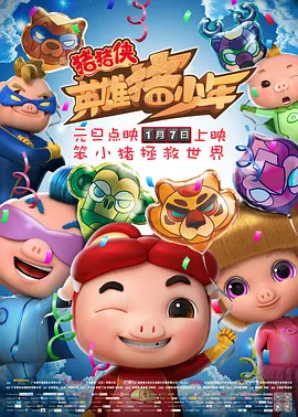 亚洲狠狠婷婷综合久久蜜桃